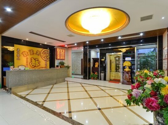 Juxiang Hotel - Photo2