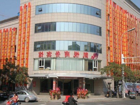 Kai Yue Hotel Huzhou
