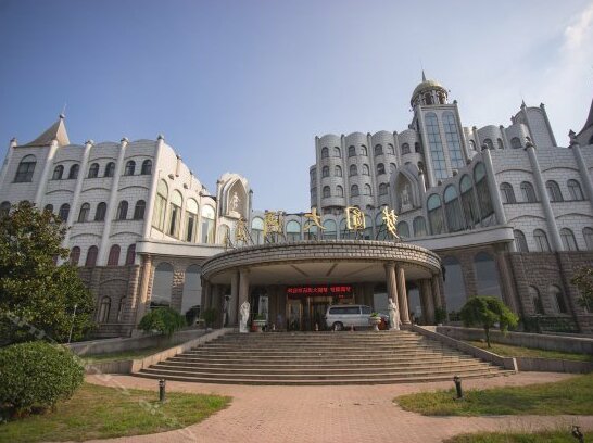 Mengyuan Hotel