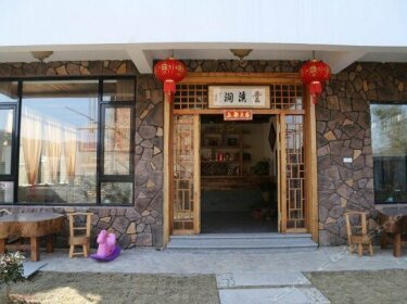 Mogan Mountain Yunxi Jian Boutique Hostel