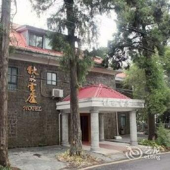Mogan Qiushuiluyun Hotel Deqing