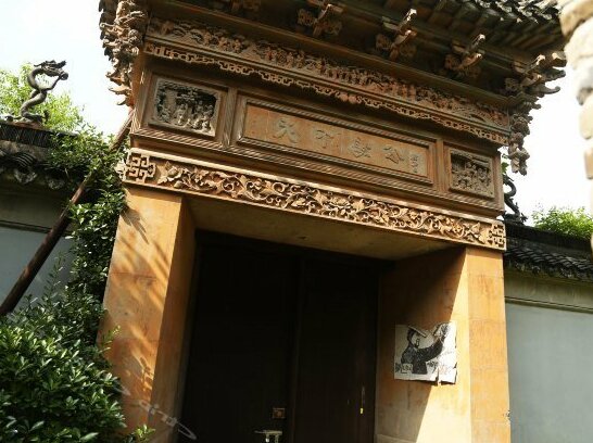 Mogan Shuyuan - Photo3