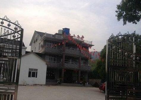 Mr Jiang Guesthouse