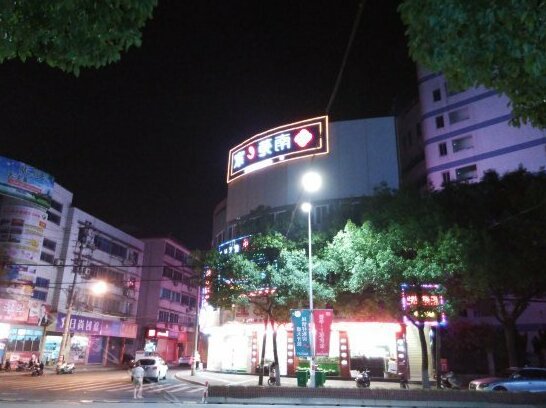 Nan Yuan Inn Deqing Yingxi South Road Wukang