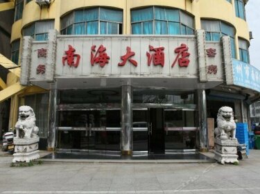 Nanhai Hotel Huzhou