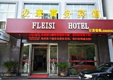 Nanxun Falai Business Hotel