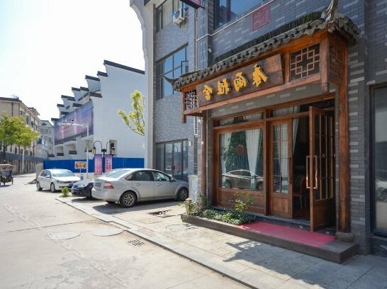 Nanxun Kang House yododo Inn