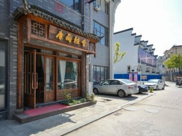 Nanxun Kang House yododo Inn