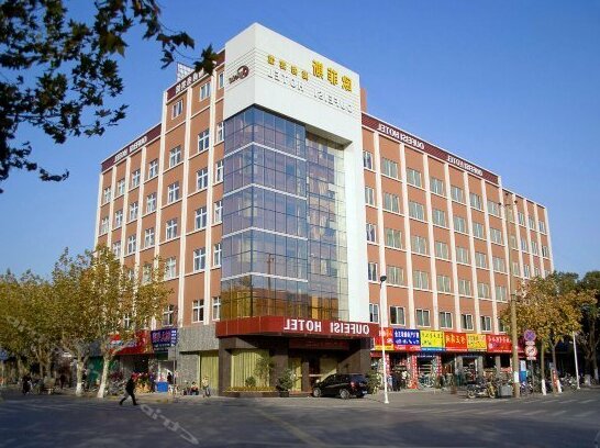 Office Hotel Huzhou