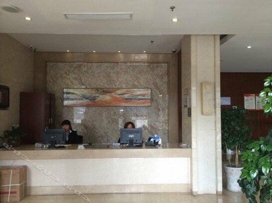 Office Hotel Huzhou - Photo3