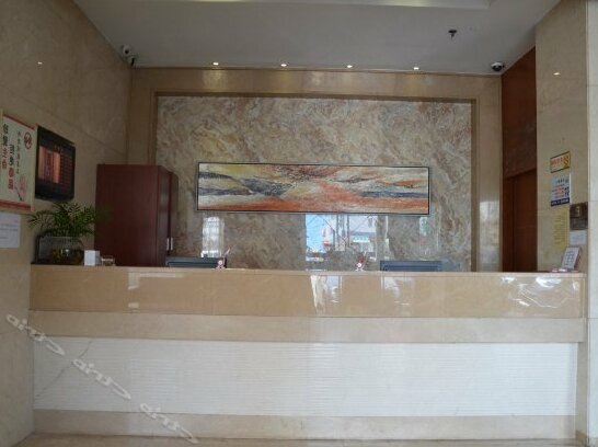 Office Hotel Huzhou - Photo4