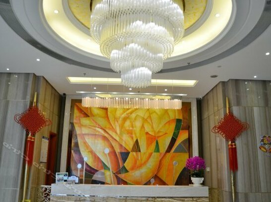 Oufeisi Hotel Huzhou Changxing - Photo4
