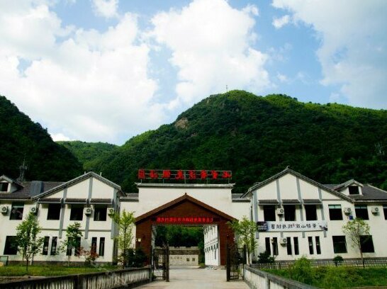 Qi Li Xiang Xi Resort Hotel