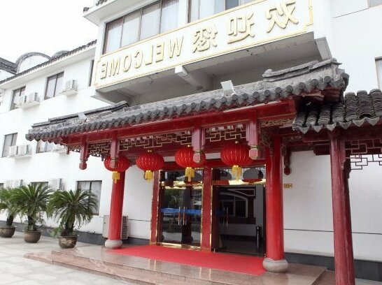 Qianweng Hotel