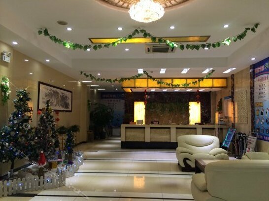 Shuiyue Qinghua Hotel Branch 3 - Photo3