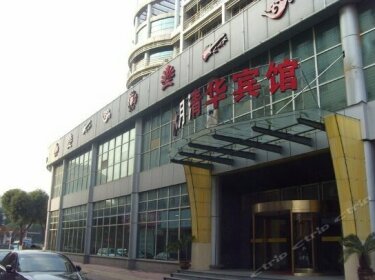 Shuiyue Qinghua Hotel Branch 3
