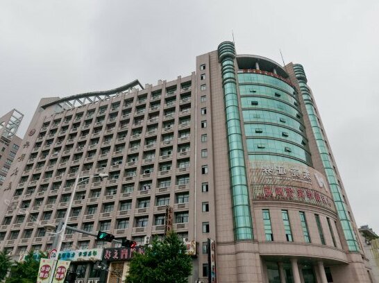 Shuiyue Qinghua Hotel Huzhou 4th