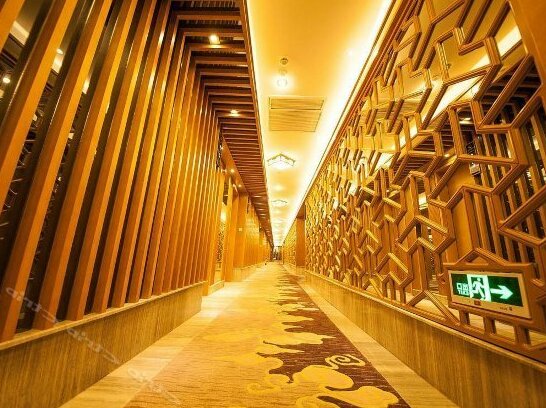 Shuiyue Qinghua New Concept Hotel - Photo5