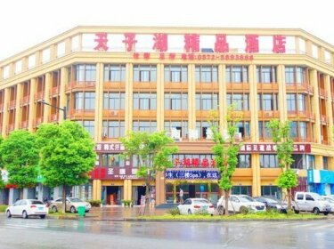 Tianzihu Boutique Hotel