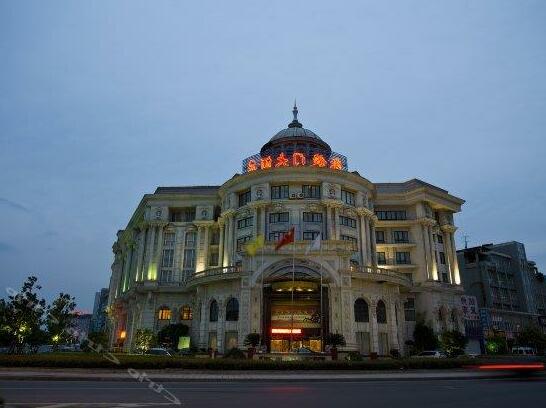 Triumphal Arch Hotel Huzhou - Photo2