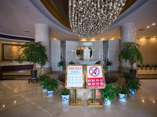 Victoria Hotel Changxing - Photo4
