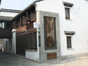 Wuxing Hostel Huzhou