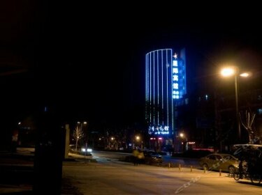 Wuxing New Star Hotel Huzhou