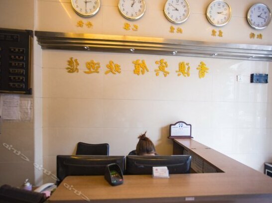 Xiang'ao Express Hotel - Photo3
