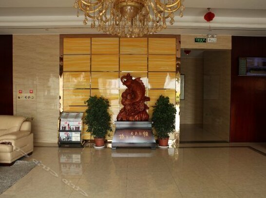 Xinghewan Business Hotel - Photo3