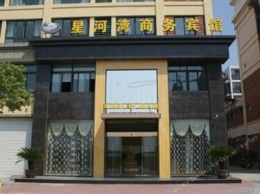 Xinghewan Business Hotel
