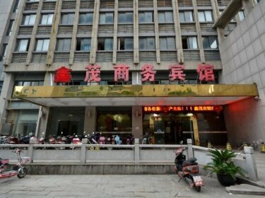 Xinmao Business Hotel
