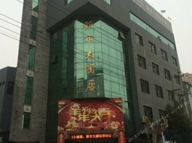 Xinshi Hotel Huzhou