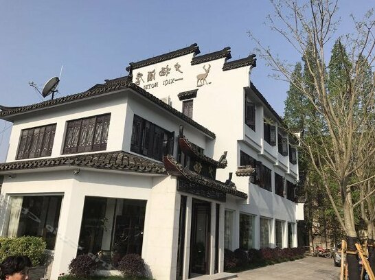 Xiqi Hotel