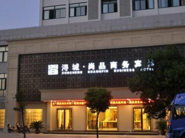Xuncheng Shangpin Business Hotel