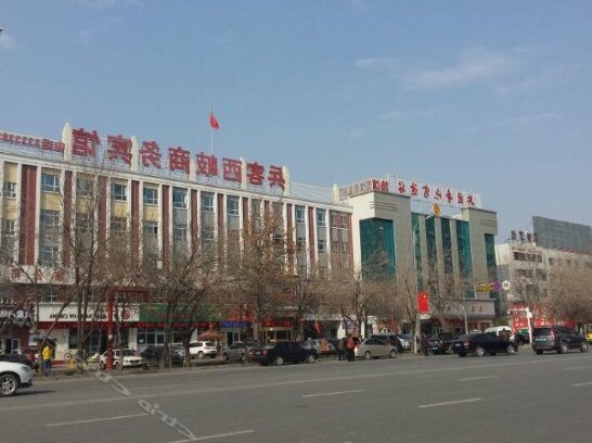 Binke Xiqi Business Hotel