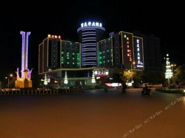 Fumeihua Hotel