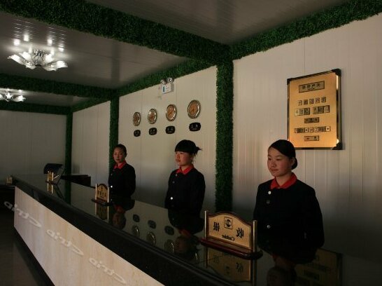 Grassland Holiday Hotel - Photo3