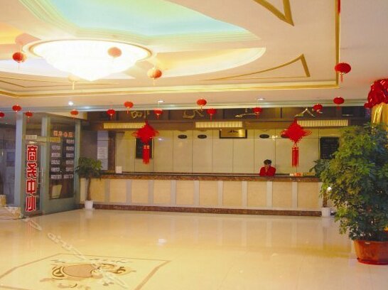 Huadong Hotel Ili - Photo4