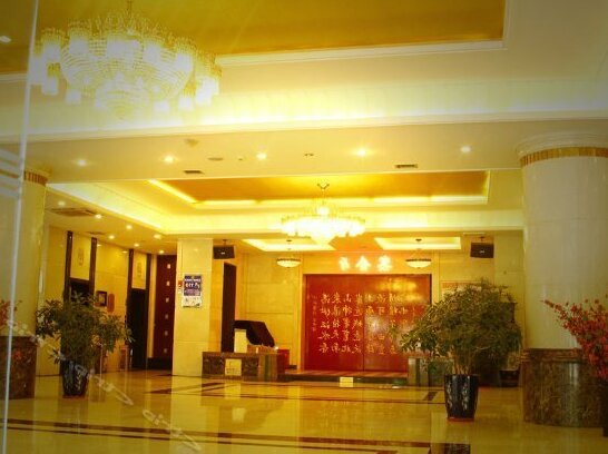 Jin Wu Yuan Hotel - Photo3