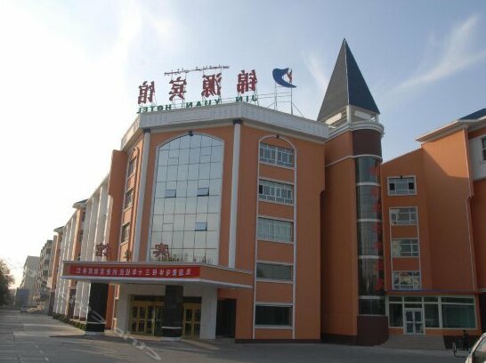 Jinyuan Hotel Ili