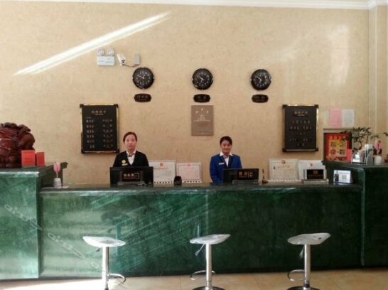 Longhua Hotel Ili - Photo3