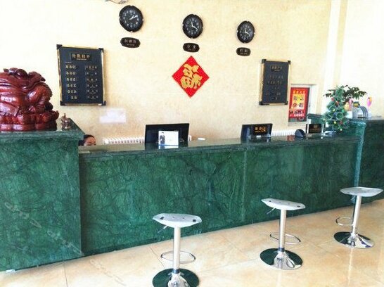Longhua Hotel Ili - Photo5