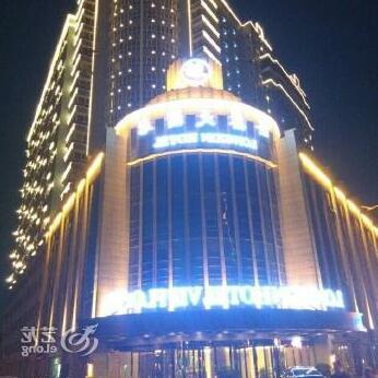 Longxin Hotel Yili - Photo2