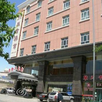 Longxin Hotel Yili - Photo3