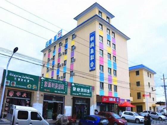 Pai Hotel Yining Huarui International Commerce And Trade City