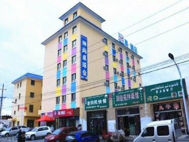 Pai Hotel Yining Huarui International Commerce And Trade City