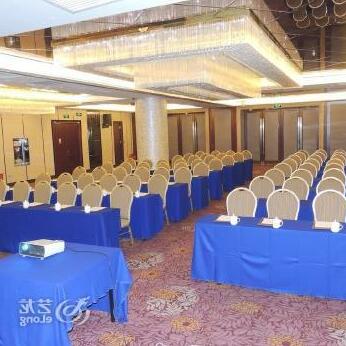 Ruiyang Crown Hotel - Photo2