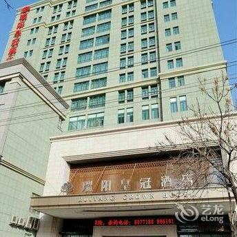 Ruiyang Crown Hotel