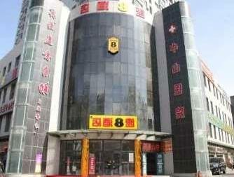Super 8 Hotel Kuitun Bei Jing Lu