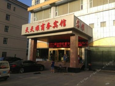 Tiantianshun Business Hotel